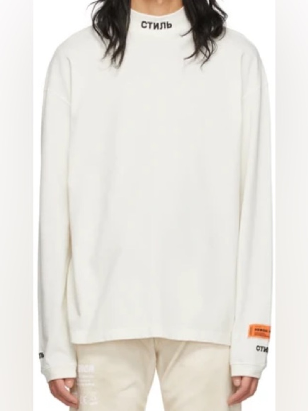 Heron Preston Mock Neck Long Sleeve Shirt Men’s Small Off White Embroidered Logo